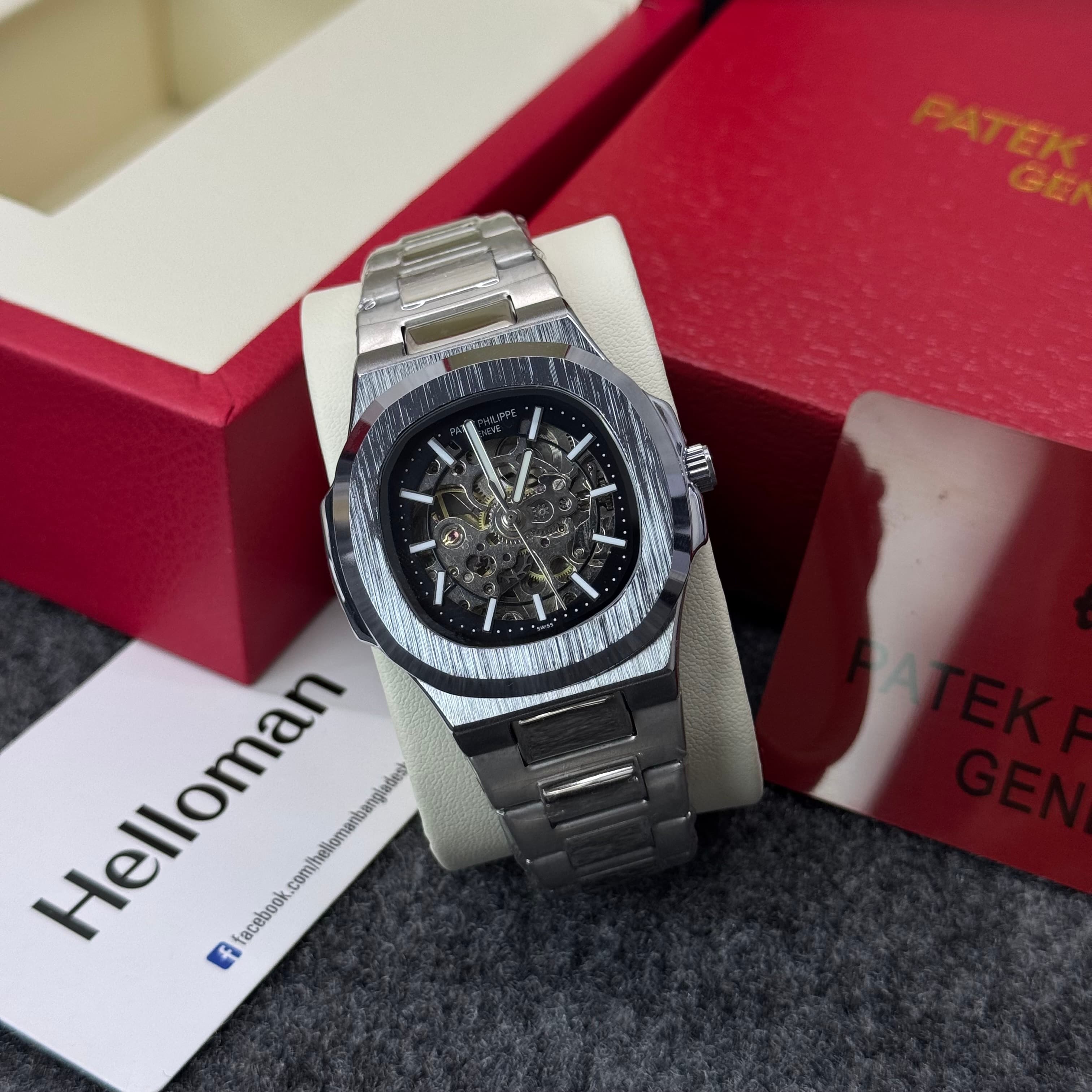 Patek Philippe Nautilus Skeleton Automatic Watch